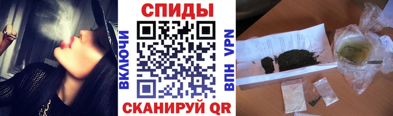 Купить где  Чердынь  Бутират GHB