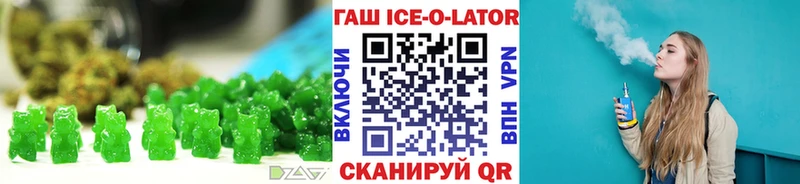 Купить где  Чердынь  Canna-Cookies марихуана 