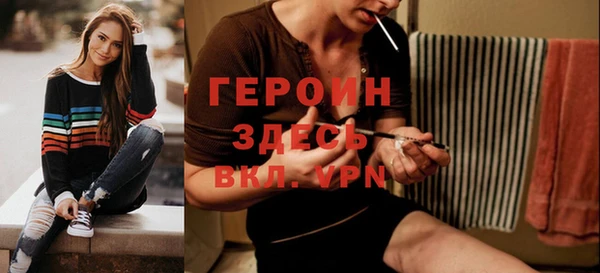 ПСИЛОЦИБИНОВЫЕ ГРИБЫ Надым