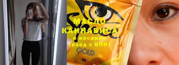 героин Михайлов