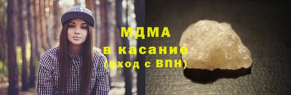 героин Михайлов