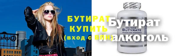 героин Михайлов