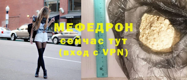 героин Михайлов