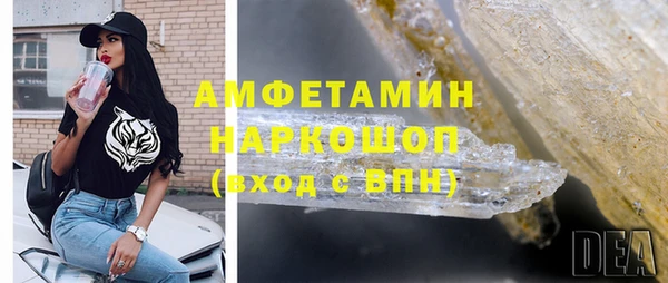 героин Михайлов