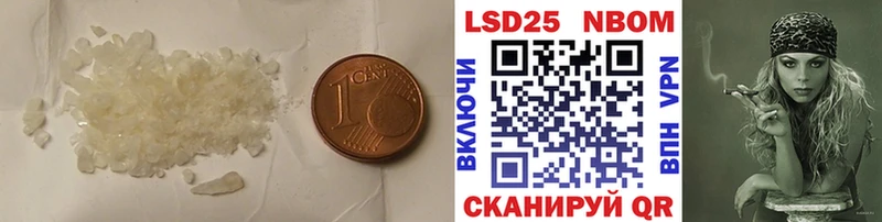 Лсд 25 экстази ecstasy  Купить закладки  Чердынь 